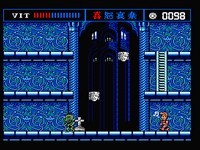 une photo d'Ã©cran de The Treasure Of Usas sur MSX